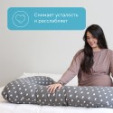 Подушка для беременных 7 форма Фабрика Облаков FBV-039
