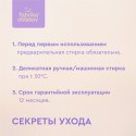 Чехол-наволочка для подушки Бабочка 2 шт Фабрика Облаков FBD-0003