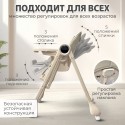 Стульчик для кормления -электрокачели Bubago Mateo цвет: Бежевый BG 215-2