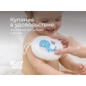 Губка мягкая с хлопковым покрытием Кит RBS-001-WHALE Губка мягкая с хлопковым покрытием Кит RBS-001-WHALE