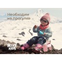 Горшок дорожный складной с многоразовой вкладкой HandyPotty 3 в 1 цвет: розовый зефир и вкладка светло-серая