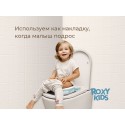 Горшок дорожный складной с многоразовой вкладкой HandyPotty 3 в 1 цвет: белый и вкладка светло-серая