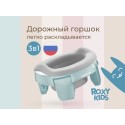 Горшок дорожный складной с многоразовой вкладкой HandyPotty 3 в 1 цвет: белый и вкладка светло-серая