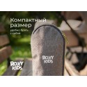 Термосумка для бутылочки цвет:серый RTHB-001