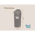 Термосумка для бутылочки цвет:серый RTHB-001