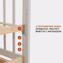 Кровать детская Rant Indy Pro с универсальным маятником и автостенкой цвет: бежевый Кровать детская Rant Indy Pro с универсальным маятником и автостенкой цвет: бежевый