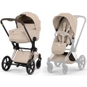 Коляска детская 2 в 1 Cybex Priam V Rosegold Style Collection цвет: Cozy Beige