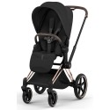 Коляска детская 2 в 1 Cybex Priam V Rosegold Style Collection цвет:Sepia Black