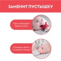 Прорезыватель-игрушка для зубов Грибочек из силикона Mombella цвет: зеленый 00114