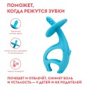 Прорезыватель-игрушка для зубов Слон из силикона Mombella цвет: желтый 8052 Прорезыватель-игрушка для зубов Слон из силикона Mombella цвет: желтый 8052