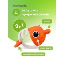 Прорезыватель-игрушка для зубов Рыбка из силикона Mombella цвет: оранжевый 02101 Прорезыватель-игрушка для зубов Рыбка из силикона Mombella цвет: оранжевый 02101