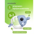 Прорезыватель-игрушка для зубов Рыбка из силикона Mombella цвет: кофейный 02105