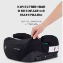 Автокресло-бустер Rant MICRO PRO Isofix 22-36 кг цвет: black YC25F