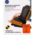 Автокресло детское 9-36 кг Rant Basic Spark Next цвет: black ZY10 Автокресло детское 9-36 кг Rant Basic Spark Next цвет: black ZY10