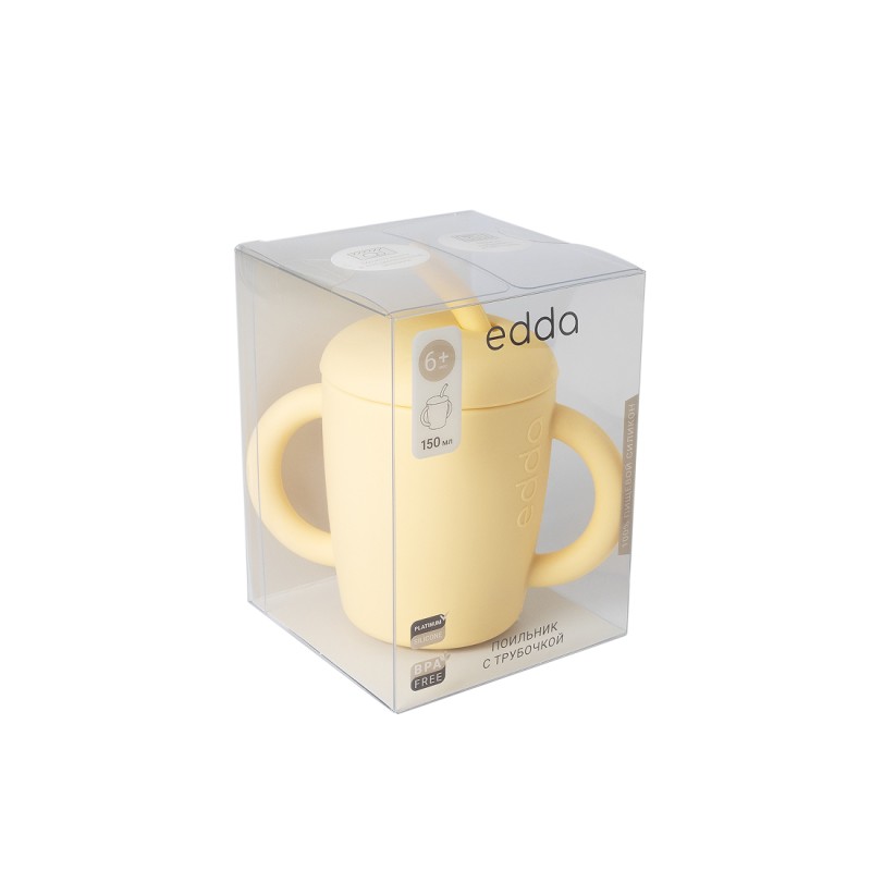 Силиконовый поильник с трубочкой Edda цвет: мимоза STC-01004