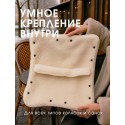 Муфта для коляски и санок МиМиМи цвет: молочно белая