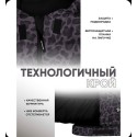 Прогулочный мембранный конверт в коляску Мимими цвет: лео темный сиреневый