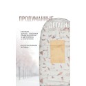 Прогулочный мембранный конверт в коляску Мимими цвет: молочный индеец
