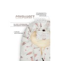 Прогулочный мембранный конверт в коляску Мимими цвет: молочный индеец