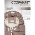 Прогулочный мембранный конверт в коляску Мимими цвет: капучино