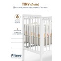Кровать детская деревянная Pituso Tiny Лайт с быстросъемной автостенкой цвет: белый аляска