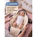 Меховой конверт-комбинезон с ручками 