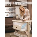 Колыбель-кроватка с корзиной Pituso Flora цвет: beige / бежевый