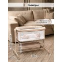 Колыбель-кроватка с корзиной Pituso Flora цвет: beige / бежевый
