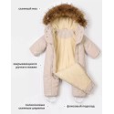 Комбинезон с опушкой Rant Polar 86 см цвет: milky beige 161/4