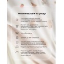 Пеленка фланелевая Buba Kids 95х115 см цвет: мишкины лакомства
