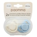 Набор силиконовых пустышек 0-6 месяцев 2 шт в контейнере Buttercream\ Baby blue PPS11213