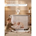 Электроколыбель-кроватка трансформер Sweet Baby Comfort цвет: белая/серая