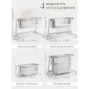 Электроколыбель-кроватка трансформер Sweet Baby Comfort цвет: белая/серая