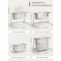 Электроколыбель-кроватка трансформер Sweet Baby Comfort цвет: белая/ бежевая