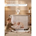 Электроколыбель-кроватка трансформер Sweet Baby Comfort цвет: белая/ бежевая