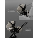 Автокресло-люлька 0-13 кг Sweet Baby Premier Pro WG06 цвет: Beige