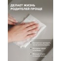 Подложка для пеленания Twistshake 