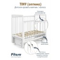 Кровать детская Pituso Tiny Оптима с маятником и быстросъемной автостенкой цвет: белая аляска Кровать детская Pituso Tiny Оптима с маятником и быстросъемной автостенкой цвет: белая аляска