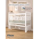 Кровать детская Pituso Tiny Оптима с маятником и быстросъемной автостенкой цвет: белая аляска Кровать детская Pituso Tiny Оптима с маятником и быстросъемной автостенкой цвет: белая аляска