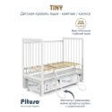 Кровать детская Pituso Tiny с ящиком + маятник + быстросъемная автостенка цвет: белая аляска