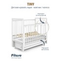 Кровать детская Pituso Tiny с ящиком + маятник + быстросъемная автостенка цвет: белая аляска