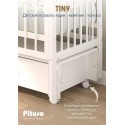 Кровать детская Pituso Tiny с ящиком + маятник + быстросъемная автостенка цвет: белая аляска