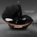 Автокресло-люлька 0-13 кг Sweet Baby Premier Pro WG06 цвет: Black