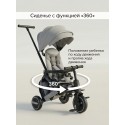 Велосипед трехколесный Pituso Leve Pro 2026 цвет: серый / серая рама