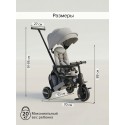 Велосипед трехколесный Pituso Leve Pro 2026 цвет: серый / серая рама