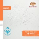 Матрас пеленальный Boombaby Мишка на луне 65*55 см BB/ПН-08
