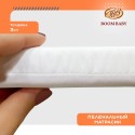 Матрас пеленальный Boombaby Слоник 65*55 см BB/ПН-09