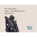 Подстаканник универсальный для колясок цвет: черно-графитовый RCH-004-Gr