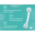 Блокиратор универсальный гибкий с переключателем для мебели 2 шт RDG-009L-2