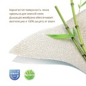 Матрас для прямоугольной кровати Юниор Waterproof 119*60*12 см ЮВ-01/1
